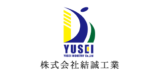 株式会社結誠工業ロゴ